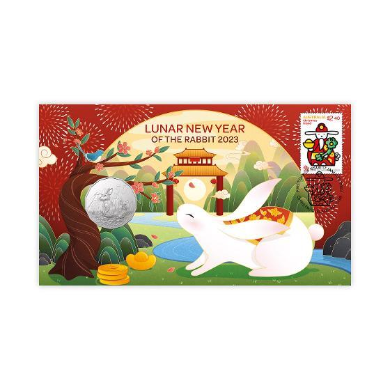 2023 50c Lunar Year of the Rabbit PNC - (RAM)