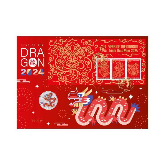 2024 Lunar New Year Red Dragon Prestige Limited- Edition PNC