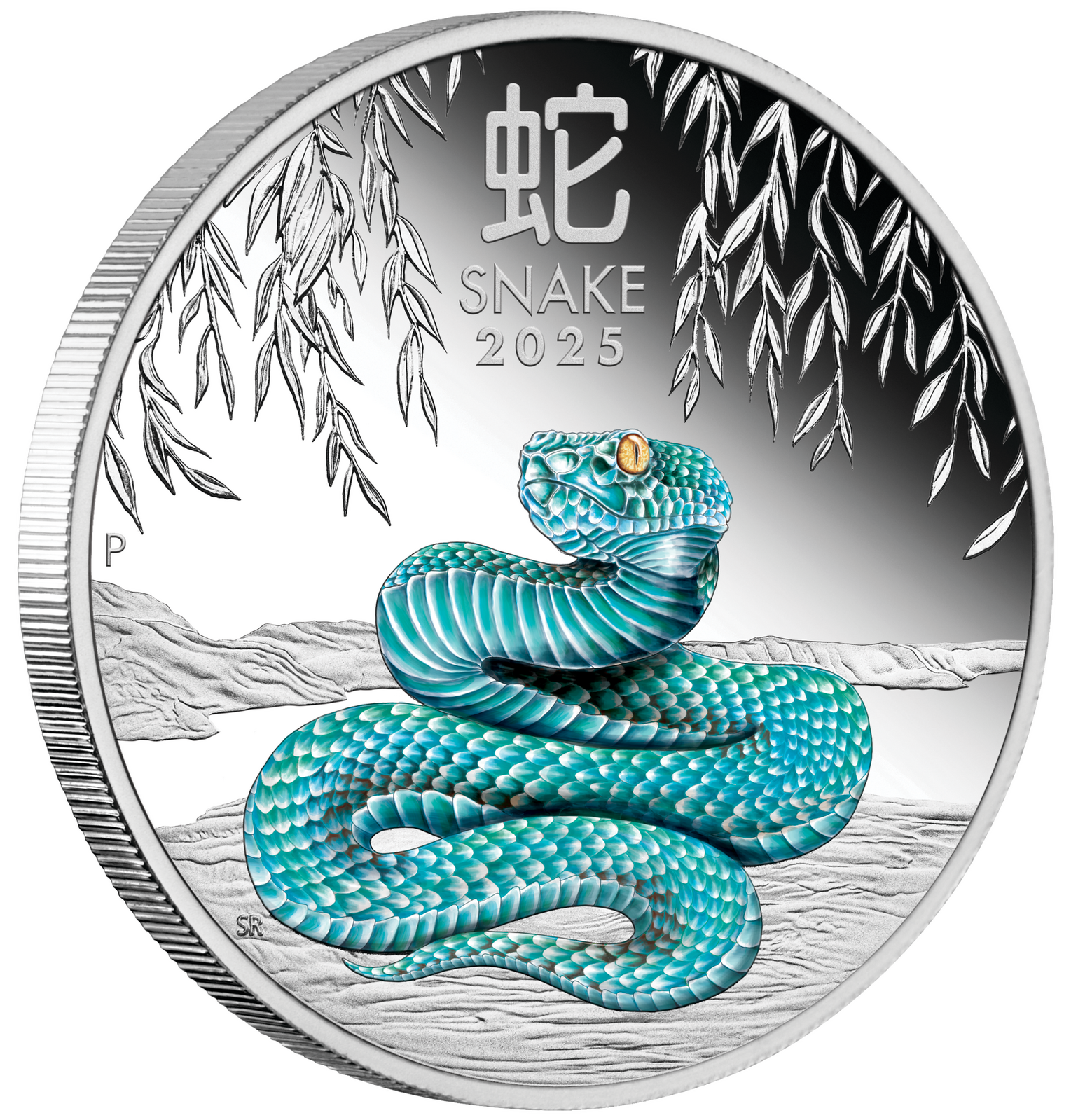 2025 Australian Lunar Series III Year of the Snake 1 Oz Silver Proof Coloured Coin