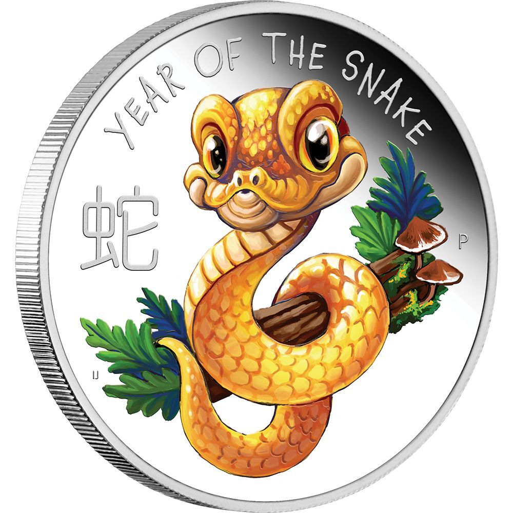 2025 50c Baby Snake 1/2 Oz Silver Proof Coloured Coin