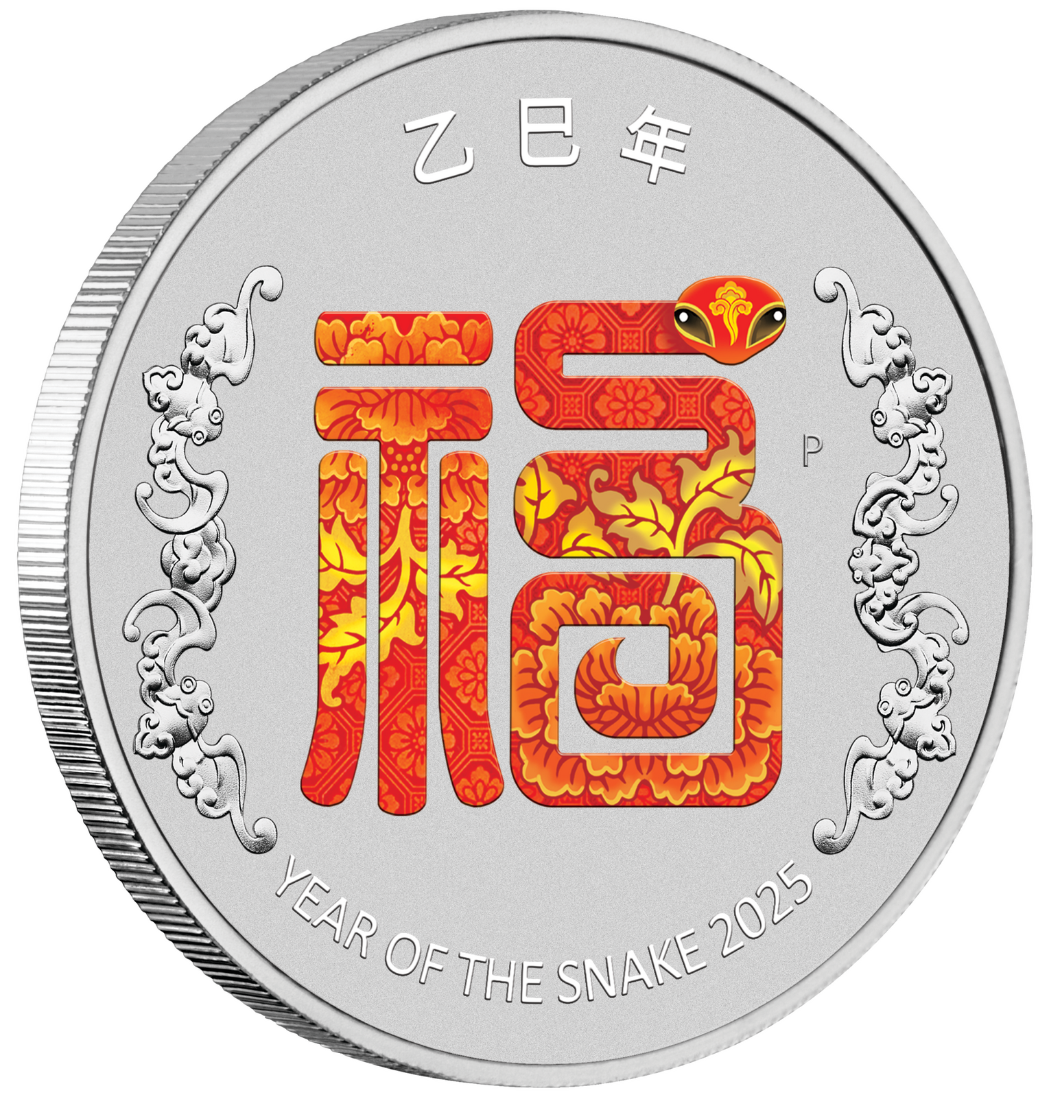 2025 50c Australia Year of the Snake “FU” - Prosperity 1/2oz Coloured Silver Coin in Card