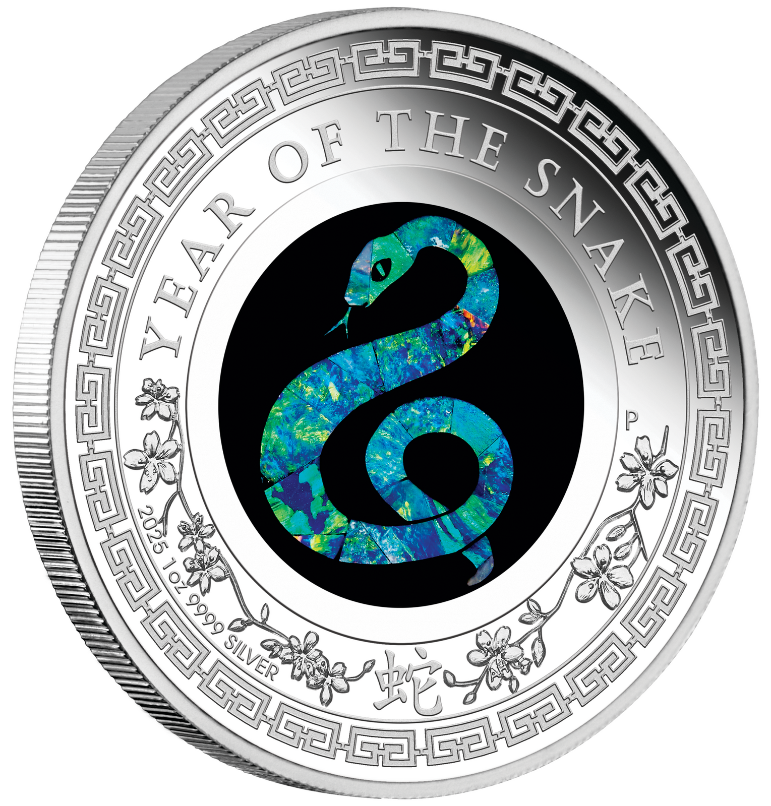 2025 $1 Australian Opal Lunar Series  Year of the Snake 1 Oz Silver Proof Coin