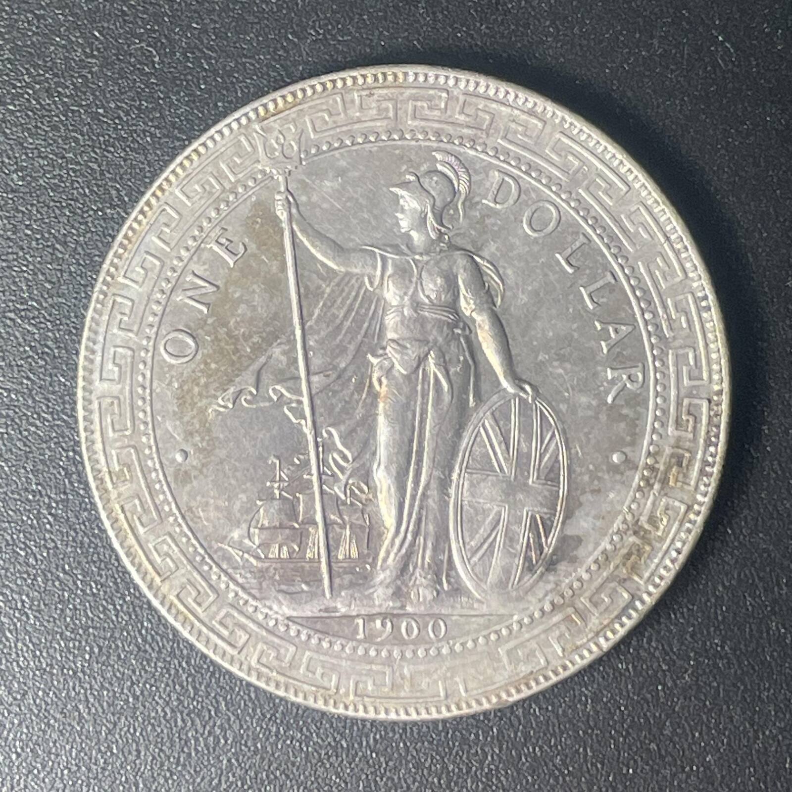 1900 B Hong Kong Great Britain Silver Trade Dollar Aussie