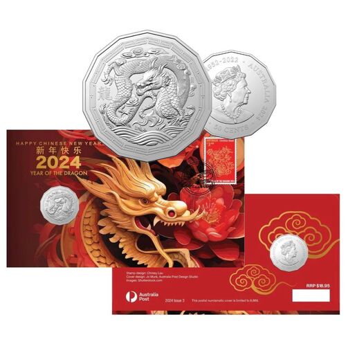 2024 Lunar New Year of the Dragon RAM PNC 