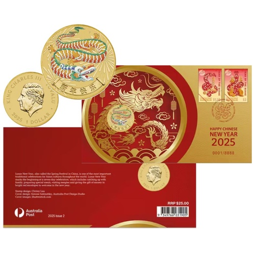 2024 Christmas Island Lunar New Year of the Dragon PNC